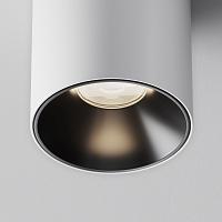 Дополнительная картинка Потолочный светильник Technical C064CL-5W4K-RD-WB