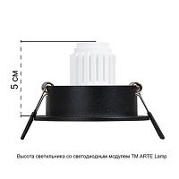 Дополнительная картинка Точечный встраиваемый светильник Arte Lamp TARF MINI A2067PL-1BK