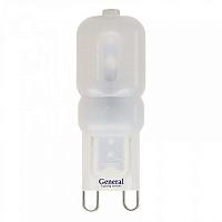 GLDEN-G9-4-M-220-4500 5/100/500 купить в Алматы svet.kz