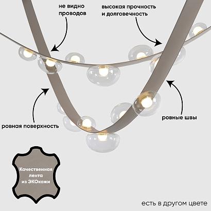 светильник подвесной crystal lux bosque 0272/207, доставка по Казахстану 