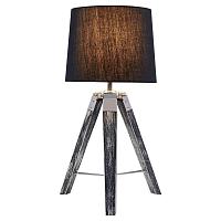 Дополнительная картинка Настольная лампа Lussole Lgo Amistad GRLSP-0555