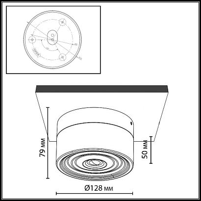 7156/6CL Odeon Light Настенно-потолочный светильник RONDA