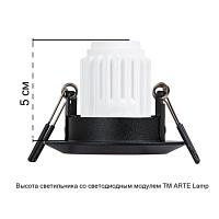 Точечный встраиваемый светильник Arte Lamp MIRA MINI A2761PL-1BK, доставка по Казахстану 