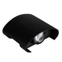 Дополнительная картинка Настенный уличный светильник Arte Lamp BOSTO A3122AL-2BK