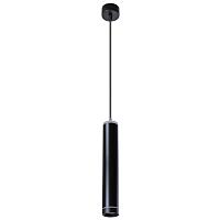 Дополнительная картинка Подвесной светодиодный светильник Arte Lamp Altais A6110SP-2BK