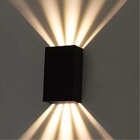 Дополнительная картинка Уличный светильник Arte Lamp ALGOL A5640AL-2BK