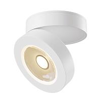 Дополнительная картинка Спот Maytoni Alivar C022CL-L7W