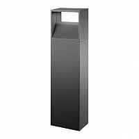 Светильник уличный Monfero 7W led