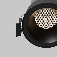 Встраиваемый светильник Technical DL123-10W-4K-B Dip, доставка по Казахстану 