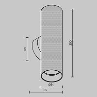 Дополнительная картинка Настенный светильник (бра) Technical C080WL-02-GU10-B