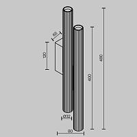 Дополнительная картинка Настенный светильник (бра) Technical C082WL-24W2.7K-W