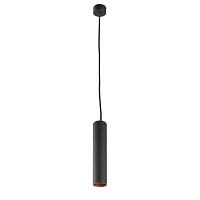 Дополнительная картинка Подвесной светильник Arte Lamp Torre A1530SP-1BK