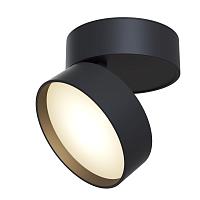 Дополнительная картинка Спот Maytoni Onda C024CL-L18B