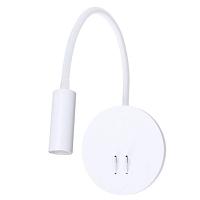 Бра Arte Lamp Electra A8231AP-1WH