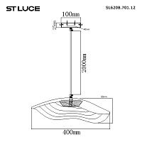 sl6208.701.12 светильник подвесной st-luce серый/серый, белый led 1*12w 3000k, доставка по Казахстану 