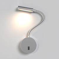 Дополнительная картинка Бра Maytoni Stem C035WL-L3CH3K