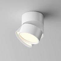 Дополнительная картинка Потолочный светильник Technical C024CL-12W3K-W-1