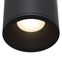 Дополнительная картинка Потолочный светильник Maytoni Antares C029CL-01B