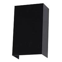 Дополнительная картинка Уличный светильник Arte Lamp ALGOL A5640AL-2BK