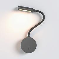 Дополнительная картинка Бра Maytoni Stem C035WL-L3B3K