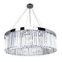 Дополнительная картинка Подвесной светильник Arte Lamp Secunda A1003LM-12CC