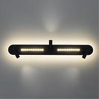 Дополнительная картинка Настенно-потолочный светильник Arte Lamp PISCES A2220PL-3BK