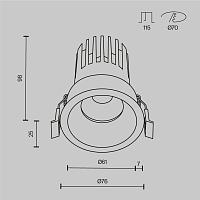 Дополнительная картинка Встраиваемый светильник Technical DL117-15W-2.7K-W