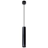 Дополнительная картинка Подвесной светодиодный светильник Arte Lamp Altais A6110SP-2BK