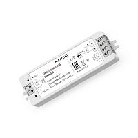 Комплектующие к светодиодной ленте Led Strip 01114 купить в Алматы svet.kz
