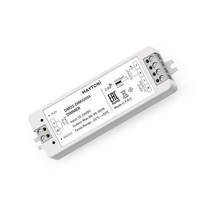 Комплектующие к светодиодной ленте Led Strip 01114 купить в Алматы svet.kz