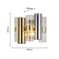 Дополнительная картинка Настенный светильник Rulla 4477-2W