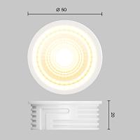 Led модуль Voltega 7189 купить в Алматы svet.kz