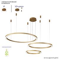 Дополнительная картинка Подвесной светильник Crystal Lux 1810/303N FORTUNA