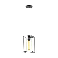 подвесной светильник lumion suspentioni elliot 3728/1, доставка по Казахстану 