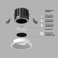 Дополнительная картинка Встраиваемый светильник Technical DL058-12W2.7K-W