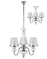 люстра crystal lux betis sp-pl3 crystal lux 1210/303, доставка по Казахстану 