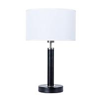Дополнительная картинка Настольный светильник Arte Lamp ROBERT A5029LT-1SS