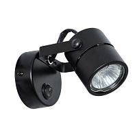 Дополнительная картинка Настенный светильник Arte Lamp MIZAR A1311AP-1BK