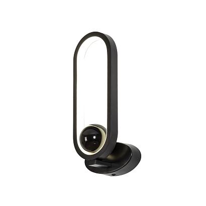 Настенный светильник Altus 4220-1W