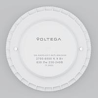 Светодиодная лампа Wi-Fi GX53 9W 2700K-6500K DIM (2430) купить в Алматы svet.kz