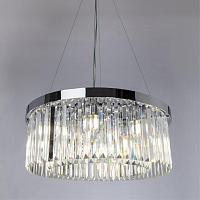 Дополнительная картинка Подвесной светильник Arte Lamp Secunda A1003LM-8CC