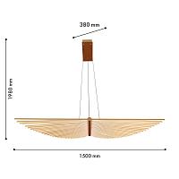 Дополнительная картинка Подвесной светильник Vingar 4380-1P