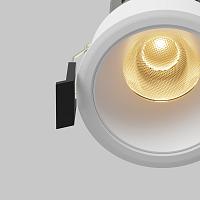 Встраиваемый светильник Technical DL123-10W-2.7K-W Dip, доставка по Казахстану 