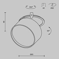 Дополнительная картинка Встраиваемый светильник Technical DL024-12W4K-BMG