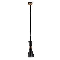 подвесной светильник lightstar dumo 816017, доставка по Казахстану 