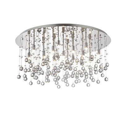 светильник moonlight pl15 cromo 77819, доставка по Казахстану 