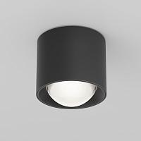 Дополнительная картинка Потолочный светильник Technical C217CL-15W4K-B