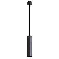 Дополнительная картинка Подвесной светильник Arte Lamp Sirius A1524SP-1BK