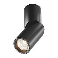 Дополнительная картинка Светодиодный спот C027CL-L10B