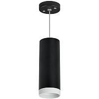rp4873436 светильник rullo hp16 (214487+590057+203436), доставка по Казахстану 